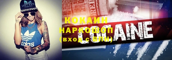 прущая мука Ладушкин
