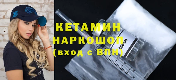 а пвп мука Лабытнанги