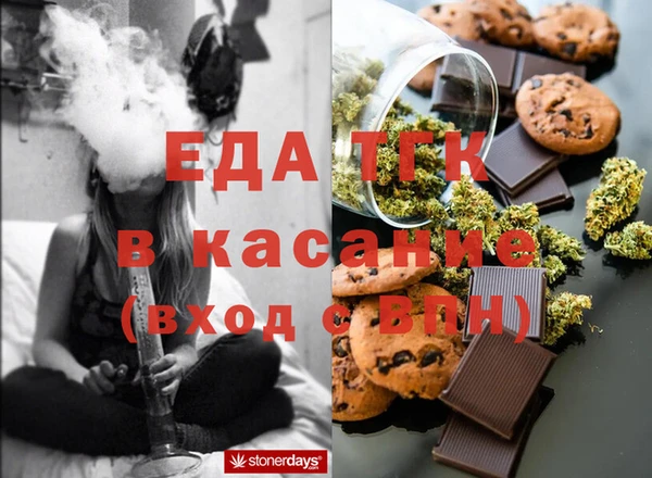 прущая мука Ладушкин