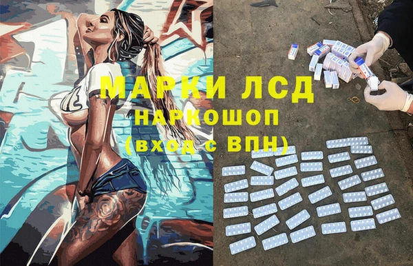 прущая мука Ладушкин