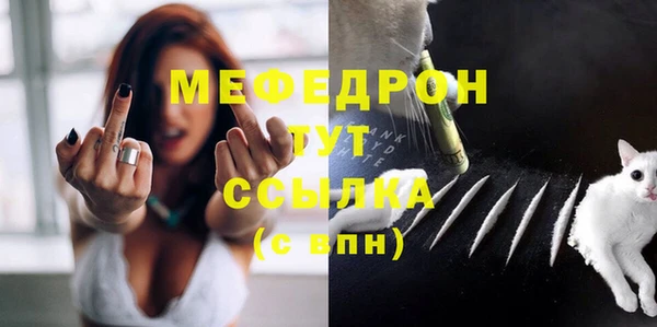 прущая мука Ладушкин
