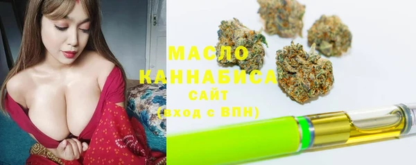 ПСИЛОЦИБИНОВЫЕ ГРИБЫ Лагань