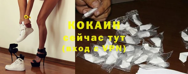 а пвп мука Лабытнанги