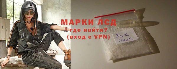 а пвп мука Лабытнанги