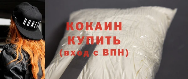 ПСИЛОЦИБИНОВЫЕ ГРИБЫ Лагань