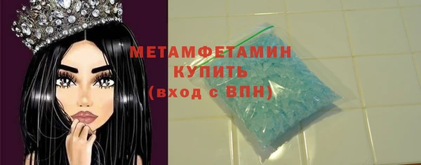 ПСИЛОЦИБИНОВЫЕ ГРИБЫ Лагань