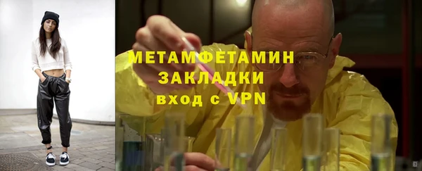 прущая мука Ладушкин