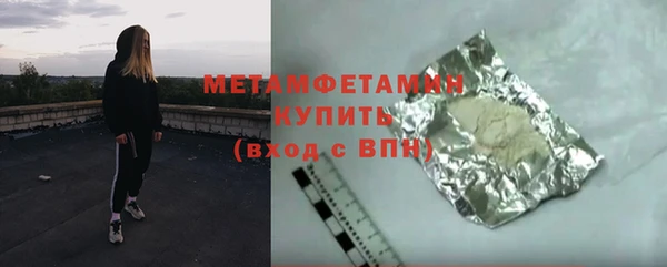 прущая мука Ладушкин