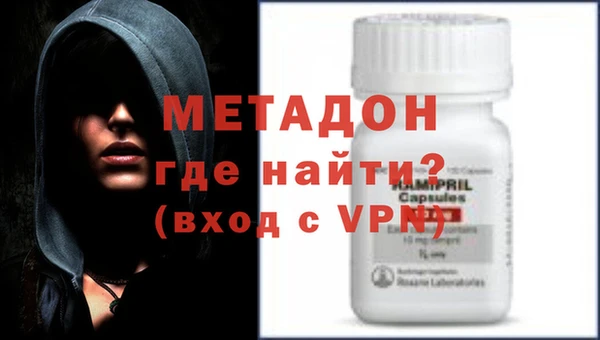 прущая мука Ладушкин