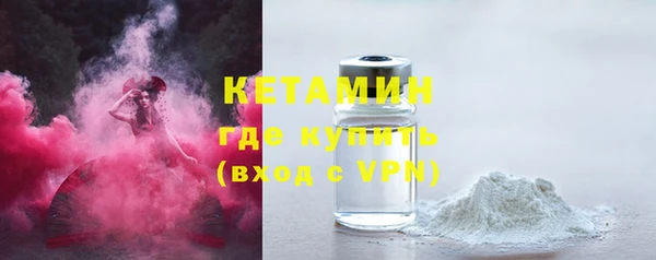ПСИЛОЦИБИНОВЫЕ ГРИБЫ Лагань
