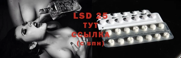 прущая мука Ладушкин