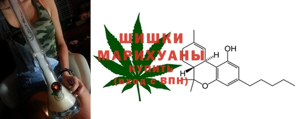 а пвп мука Лабытнанги