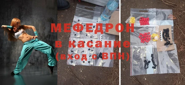 а пвп мука Лабытнанги