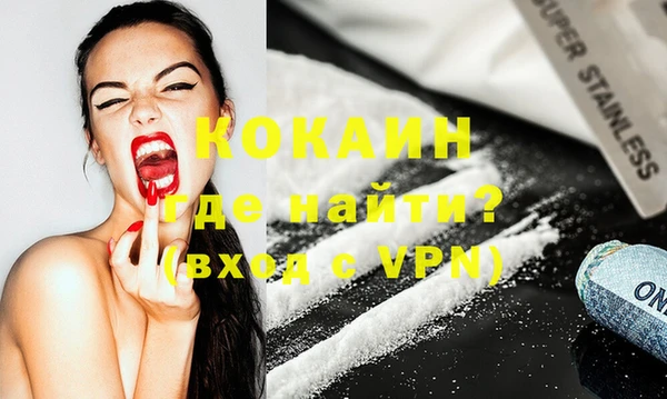 гашиш Лиски