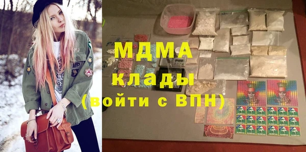 прущая мука Ладушкин