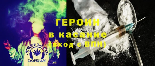 ПСИЛОЦИБИНОВЫЕ ГРИБЫ Лагань