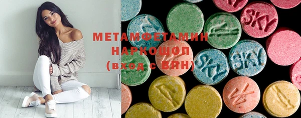 индика Лихославль