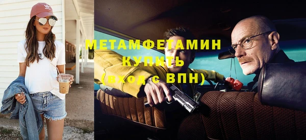 а пвп мука Лабытнанги