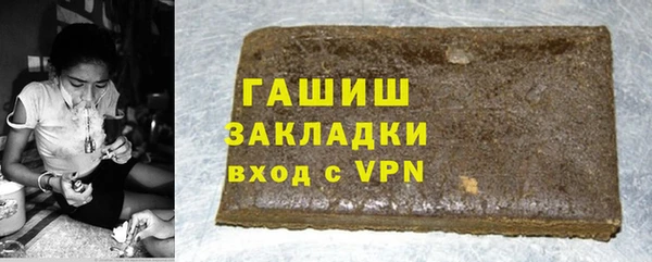 а пвп мука Лабытнанги