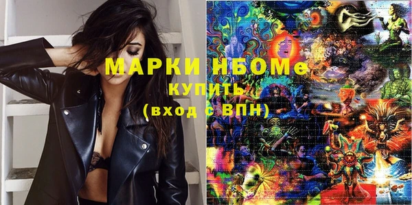прущая мука Ладушкин