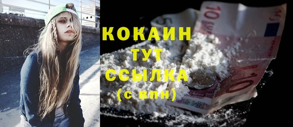 а пвп мука Лабытнанги
