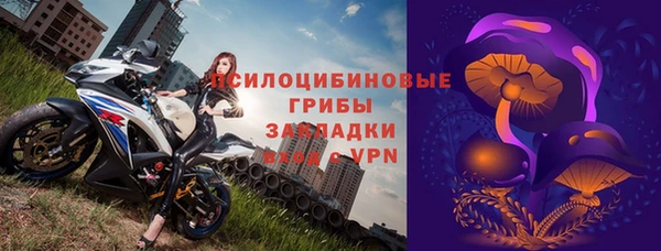 прущая мука Ладушкин