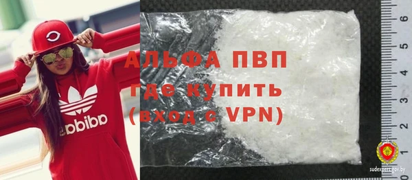ПСИЛОЦИБИНОВЫЕ ГРИБЫ Лагань