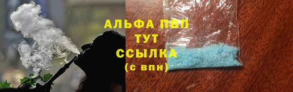прущая мука Ладушкин