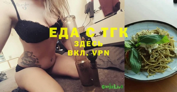 прущая мука Ладушкин