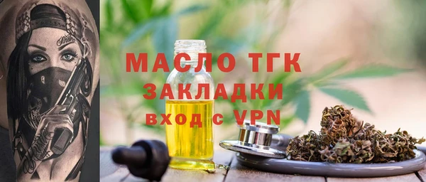а пвп мука Лабытнанги
