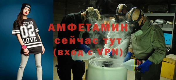 ПСИЛОЦИБИНОВЫЕ ГРИБЫ Лагань