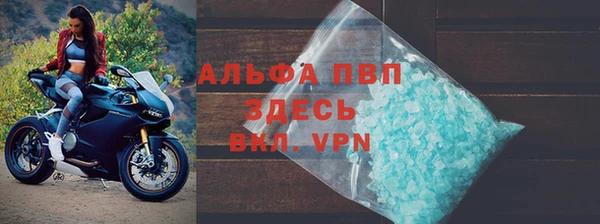 прущая мука Ладушкин