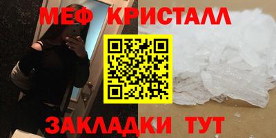 mdma Изобильный
