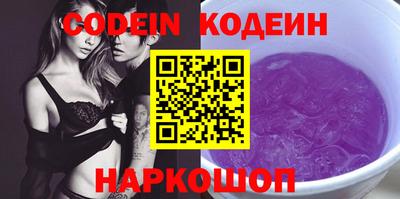 MDMA Premium VHQ Ипатово
