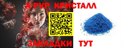 mdma Изобильный