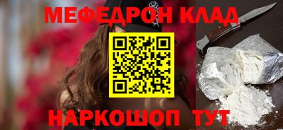 mdma Изобильный