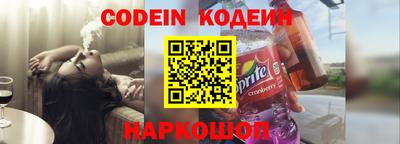 mdma Изобильный