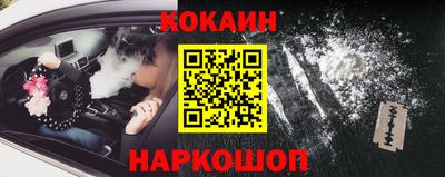 MDMA Premium VHQ Ипатово