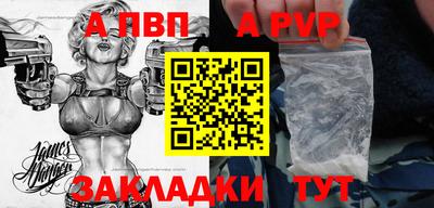 MDMA Premium VHQ Ипатово
