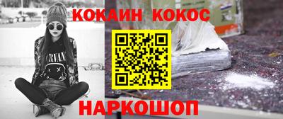 ешки Кингисепп