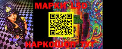 шишки Ирбит