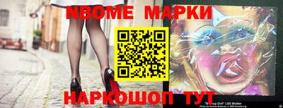 mdma Изобильный
