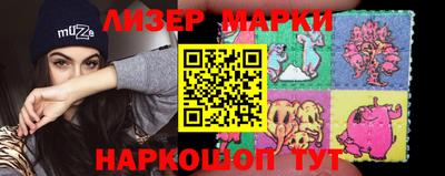 шишки Ирбит