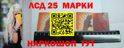 MDMA Premium VHQ Ипатово