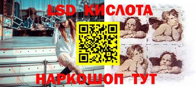 mdma Изобильный