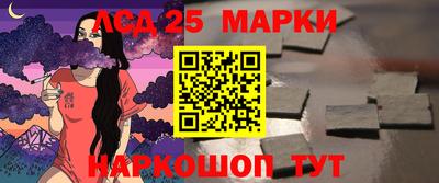 mdma Изобильный