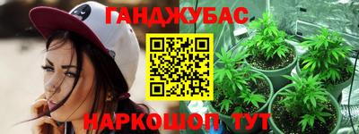 mdma Изобильный