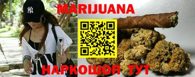 MDMA Premium VHQ Ипатово
