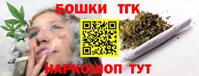 mdma Изобильный