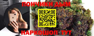 mdma Изобильный